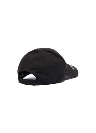 Figure View - Click To Enlarge - BALENCIAGA - 'Everyday' logo embroidered visor baseball cap