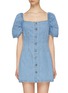 Main View - Click To Enlarge - C/MEO COLLECTIVE - 'For The Story' puff sleeve darted denim dress