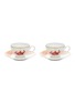 Main View - Click To Enlarge - BERNARDAUD - Imperial Eden tea cup and saucer set