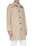 Front View - Click To Enlarge - LARDINI - Detachable hood raincoat