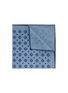 Main View - Click To Enlarge - LARDINI - Floral polka dot print pocket square