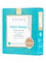  - FOREO - Matte Maniac UFO™ Activated Mask 6-piece pack