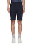 Main View - Click To Enlarge - CHRISTIAN KIMBER - Garment dyed shorts
