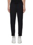 Main View - Click To Enlarge - SOLID HOMME - Piped outseam jogging pants