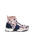 Main View - Click To Enlarge - STELLA MCCARTNEY - Logo band abstract camouflage intarsia kids sock knit sneakers