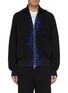 Main View - Click To Enlarge - HAIDER ACKERMANN - Thorn embroidered placket bomber jacket