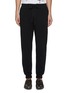 Main View - Click To Enlarge - HAIDER ACKERMANN - Tapered jogging pants