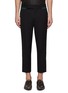 Main View - Click To Enlarge - HAIDER ACKERMANN - Contrast piping tapered virgin wool pants