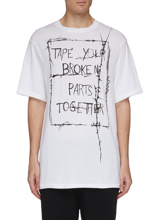 Main View - Click To Enlarge - HAIDER ACKERMANN - Slogan thorn print T-shirt