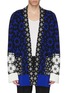 Main View - Click To Enlarge - HAIDER ACKERMANN - Colourblock star jacquard cashmere-silk long open cardigan