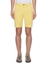 Main View - Click To Enlarge - RAG & BONE - Slim fit twill chino shorts