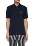 Main View - Click To Enlarge - RAG & BONE - Dagger logo embroidered polo shirt