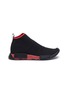 Main View - Click To Enlarge - ADIDAS - 'NMD CS1' Primeknit boost™ slip-on sneakers