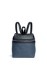 Main View - Click To Enlarge - KARA - Small colourblock leather backpack