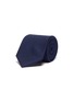 Main View - Click To Enlarge - ISAIA - Cashmere-silk tie