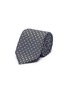Main View - Click To Enlarge - ISAIA - Polka dot embroidered cotton-silk tie