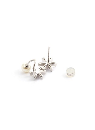 Detail View - Click To Enlarge - HEFANG - 'Ice World' cubic zirconia shell pearl silver stud earrings