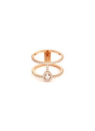 Main View - Click To Enlarge - MESSIKA - 'Glam'Azone Pavé' diamond 18k rose gold two row ring