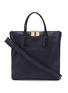 Main View - Click To Enlarge - A-ESQUE - 'Portfolio Midi' leather satchel