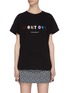 Main View - Click To Enlarge - ÊTRE CÉCILE - 'Night Owl' slogan print oversized T-shirt