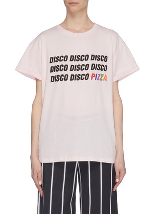 Main View - Click To Enlarge - ÊTRE CÉCILE - 'Disco Pizza' slogan print oversized T-shirt