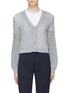 Main View - Click To Enlarge - THEORY - Open knit cardigan