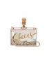 Main View - Click To Enlarge - CECILIA MA - 'Cheers' glitter acrylic box clutch