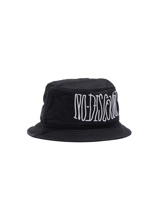 Figure View - Click To Enlarge - SMFK - 'Time Traveller' slogan embroidered patchwork bucket hat