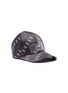 SMFK - 'Not For Sale' logo print satin baseball cap