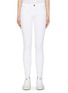 Main View - Click To Enlarge - FRAME - 'Le Skinny de Jeanne' stretch jeans
