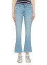 Main View - Click To Enlarge - FRAME - 'Le Crop Mini Boot' braided waistband flared jeans