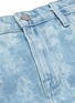  - FRAME - 'Le Grand Garçon' raw edge washed denim shorts