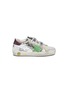 Main View - Click To Enlarge - GOLDEN GOOSE - 'Old School' metallic cracked faux leather toddler sneakers