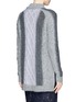 Back View - Click To Enlarge - WHISTLES - 'Akira' colourblock cable knit sweater