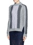 Front View - Click To Enlarge - WHISTLES - 'Akira' colourblock cable knit sweater