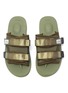 Detail View - Click To Enlarge - SUICOKE - 'MOTO-Cab' strappy band slide sandals