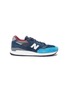 Main View - Click To Enlarge - NEW BALANCE - 'MiUSA 998' colourblock suede sneakers