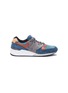 Main View - Click To Enlarge - NEW BALANCE - 'MiUSA 999' colourblock suede sneakers