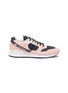 Main View - Click To Enlarge - NEW BALANCE - '99H' colourblock suede sneakers