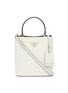 Main View - Click To Enlarge - PRADA - 'Double' small leather tote