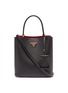 Main View - Click To Enlarge - PRADA - 'Double' small leather tote bag