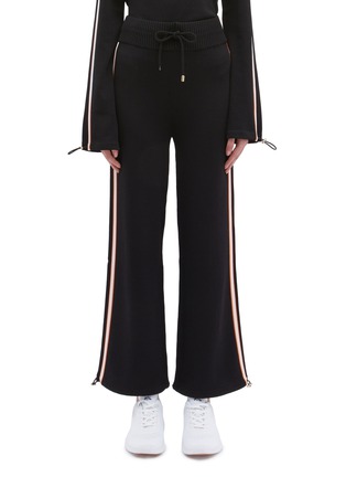 Main View - Click To Enlarge - P.E NATION - 'Salute' stripe outseam knit wide leg track pants