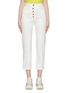 Main View - Click To Enlarge - AALTO - Cropped straight leg jeans