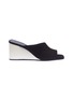 Main View - Click To Enlarge - MERCEDES CASTILLO - 'Alba' kid suede wedge sandals