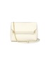 Main View - Click To Enlarge - STRATHBERRY - 'Stylist' leather clutch
