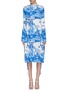 Main View - Click To Enlarge - ELLERY - 'Zenith' sash drape stand collar graphic print dress