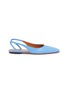 Main View - Click To Enlarge - ROSETTA GETTY - Leather slingback flats