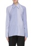 Main View - Click To Enlarge - DION LEE - 'Binary' detachable panel tie open back stripe shirt