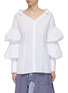 Main View - Click To Enlarge - ENFÖLD - Tiered puff sleeve darted shirt