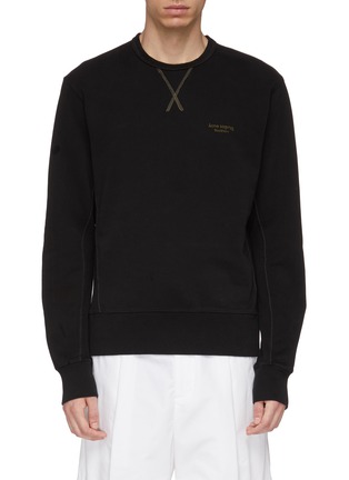 Main View - Click To Enlarge - ACNE STUDIOS - Logo embroidered contrast topstitching sweatshirt